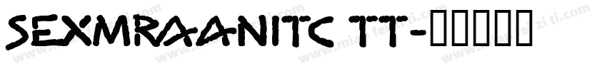 SimranITC TT字体转换